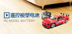 ?？啬Ｐ偷绯? title=